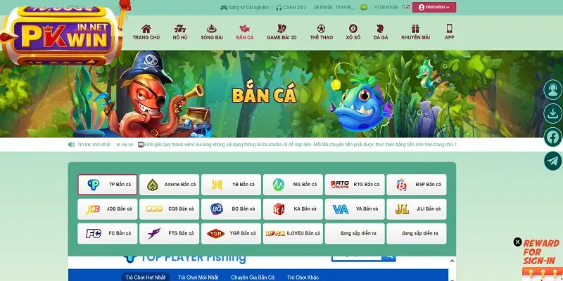 Sảnh bắn cá đổi thưởng 